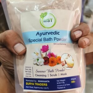 AYURVEDIC SPECIAL BATH POWDER