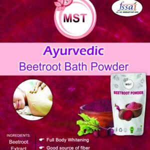 BEETROOT BATH POWDER 250GMS