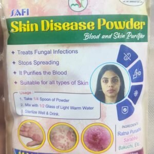 SKIN DISEASE POWDER 100GMS