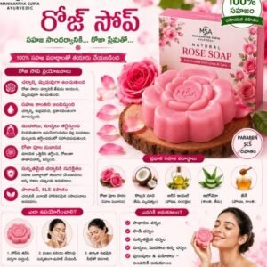 HERBAL ROSE SOAP 90GMS